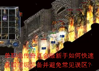 ��ְҵ�������������ο��ٻ�ȡ����װ�������ⳣ��������