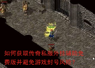 ��λ�ȡ����˽����Ҹ�����Ѱ沢������Ϸ��ŷ��գ�