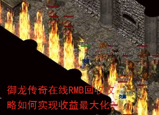 ������������RMB���չ������ʵ��������󻯣�