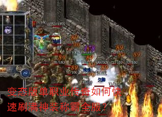 ��̬�浥ְҵ������ο���ˢ����װ�ư�ȫ����