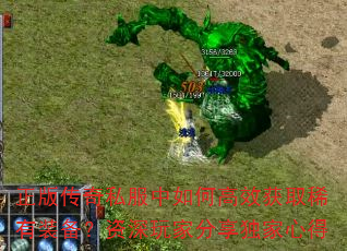 ���洫��˽������θ�Ч��ȡϡ��װ����������ҷ��������ĵ�