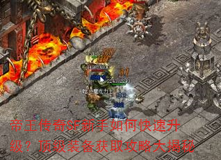 ��������SF������ο�������������װ����ȡ���Դ����