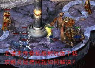�ϰ汾����˽����������ع��Լ�����������ν����