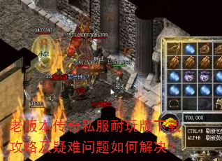 �ϰ汾����˽����������ع��Լ�����������ν����