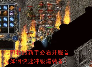 ����˽�����ֱؿ�����������ο��ٳ弶��װ����