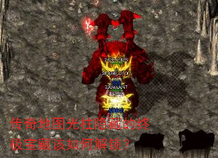 �����ͼ�������ص��ռ����ظ���ν�����