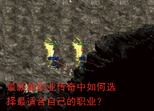 ���µ�ְҵ���������ѡ�����ʺ��Լ���ְҵ��