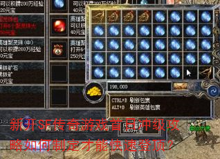 �¿�SF������Ϸ���ճ弶��������ƶ����ܿ��ٵǶ���