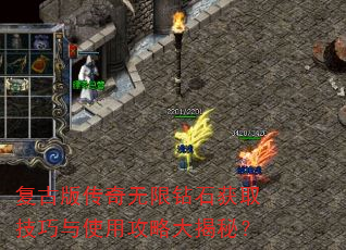 ���Ű洫��������ʯ��ȡ������ʹ�ù��Դ���أ�