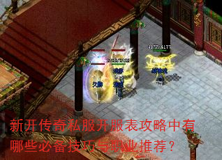 �¿�����˽������������������Щ�ر�������ְҵ�Ƽ���