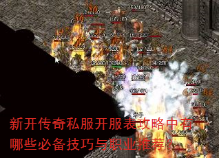 �¿�����˽������������������Щ�ر�������ְҵ�Ƽ���