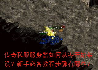 ����˽����������δ��㿪ʼ���裿���ֱر��̳̲�������Щ��