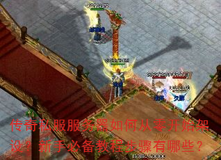 ����˽����������δ��㿪ʼ���裿���ֱر��̳̲�������Щ��