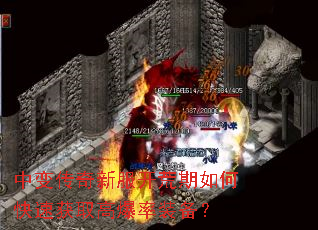 �б䴫���·���������ο��ٻ�ȡ�߱���װ����