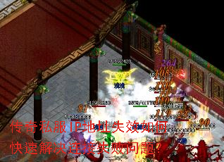 ����˽��IP��ַʧЧ��ο��ٽ������ʧ�����⣿