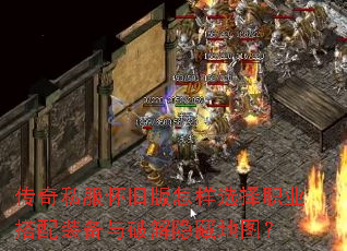 ����˽�����ɰ�����ѡ��ְҵ����װ�����ƽ����ص�ͼ��