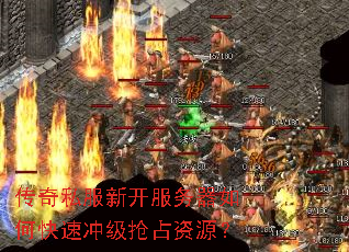 ����˽���¿���������ο��ٳ弶��ռ��Դ��