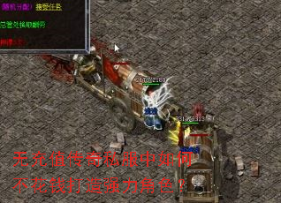 �޳�ֵ����˽������β���Ǯ����ǿ����ɫ��
