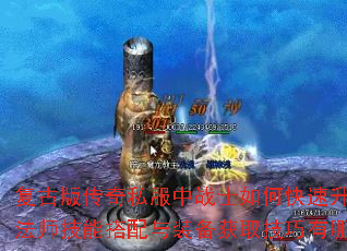 ���Ű洫��˽����սʿ��ο�����������ʦ���ܴ�����װ����ȡ��������Щ��
