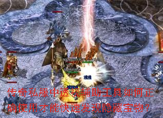 ����˽����͸�Ӹ������������ȷʹ�ò��ܿ��ٷ������ر��