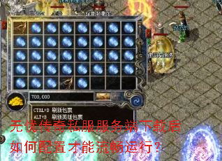 ���Ǵ���˽����������غ�������ò����������У�