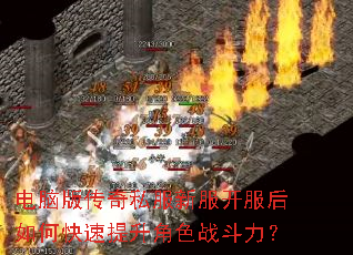 ���԰洫��˽���·���������ο���������ɫս������