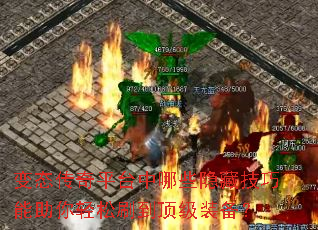 ��̬����ƽ̨����Щ���ؼ�������������ˢ������װ����
