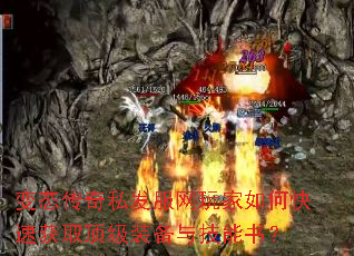 ��̬����˽�����������ο��ٻ�ȡ����װ���뼼���飿