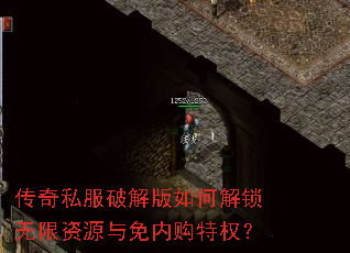 ����˽���ƽ����ν���������Դ�����ڹ���Ȩ��