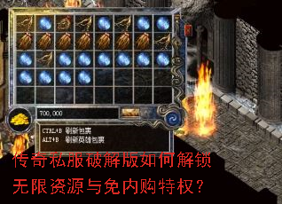 ����˽���ƽ����ν���������Դ�����ڹ���Ȩ��