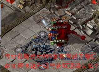 ����˽������999�������¿��������ο����������ȡ����װ����
