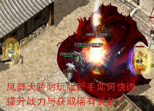 �����콾�����������ο�������ս�����ȡϡ��װ����