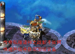����˽������֮ս������ο�����������ȡ����װ��