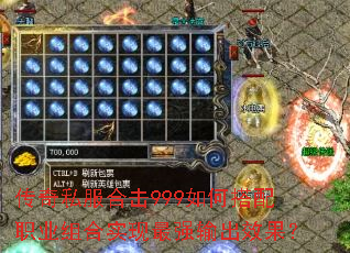 ����˽���ϻ�999��δ���ְҵ���ʵ����ǿ���Ч����