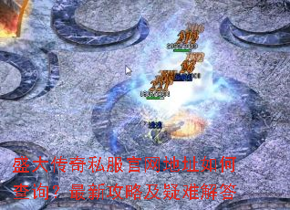 ʢ����˽��������ַ��β�ѯ�����¹��Լ����ѽ��