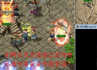 ������޳�ֵ���ڵĴ���˽������봽���ٱ�ǿ��