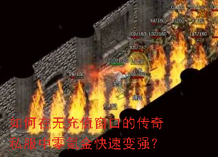������޳�ֵ���ڵĴ���˽������봽���ٱ�ǿ��