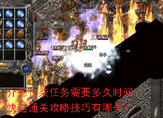 ��Դ���������Ҫ���ʱ�䣿����ͨ�ع��Լ�������Щ��