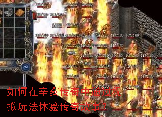 ���������������ͨ��ף���淨���鴫����£�