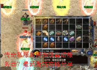 ����˽�����ѡ���׷����������±ܿӹ��Է���