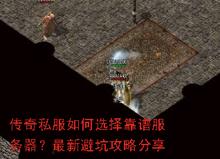 ����˽�����ѡ���׷����������±ܿӹ��Է���