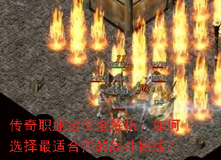 ����ְҵ��λȫ���������ѡ�����ʺ����ս��·�ߣ�