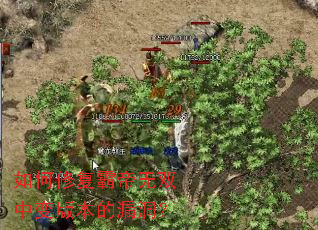 ����޸��Ե���˫�б�汾��©����