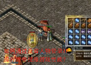 ���ͨ����ʡ�����¼IP���������ѷ���Ϸ���ܣ�