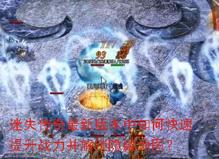 ��ʧ�������°汾����ο�������ս�����������ص�ͼ��