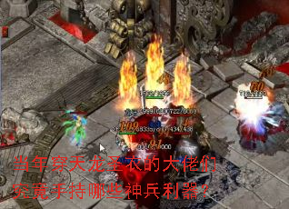 ���괩����ʥ�µĴ����Ǿ����ֳ���Щ���������