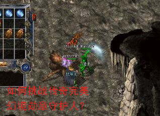 �����ս���������þ�ѫ���ػ��ˣ�
