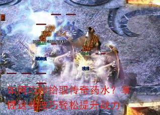 �������ʰȡ����ҩˮ��������Щ������������ս��