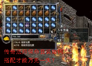 ���淨ʦ������װ��δ����������һʧ��