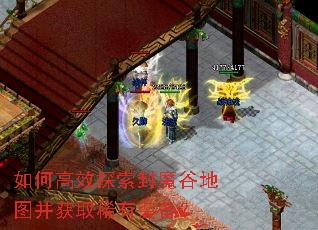 ��θ�Ч̽����ħ�ȵ�ͼ����ȡϡ��װ����